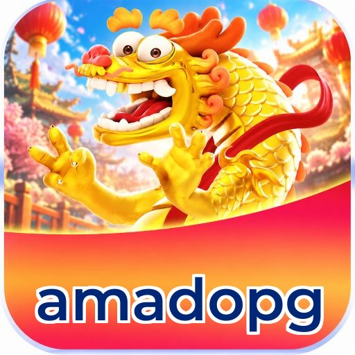 amadopg Logo
