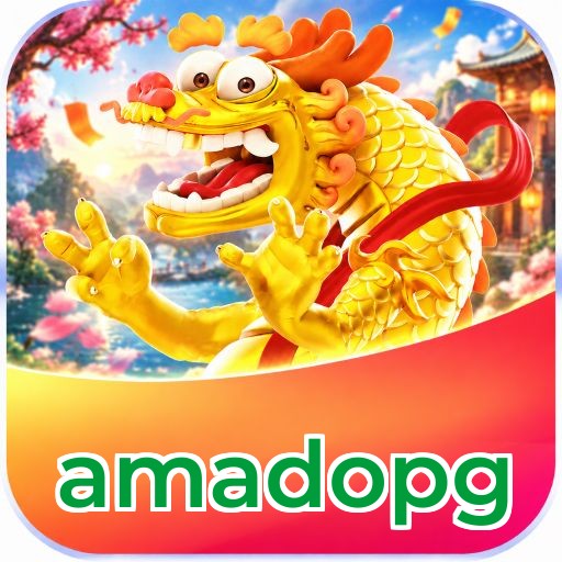 amadopg Logo 3