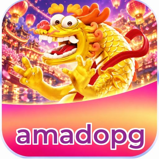 amadopg Logo